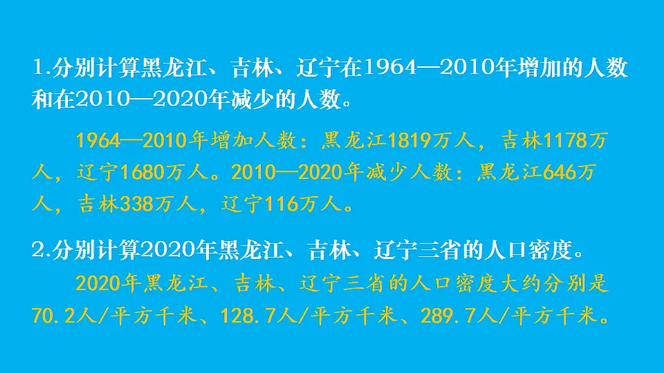 17897714第7页