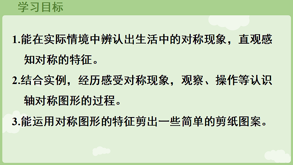 17897729第2页