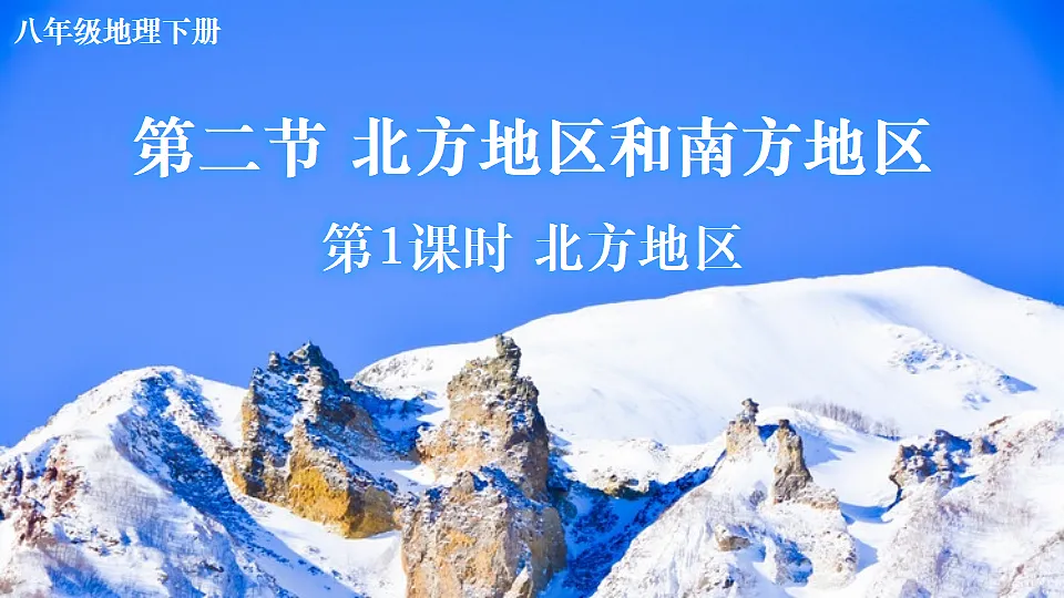 17897747第2页