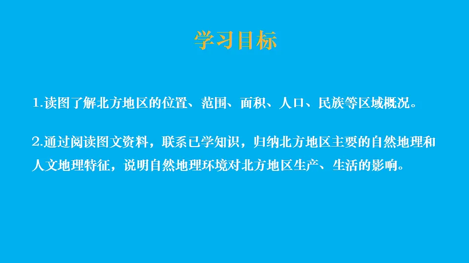 17897747第3页