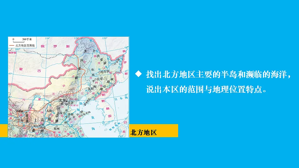 17897747第6页