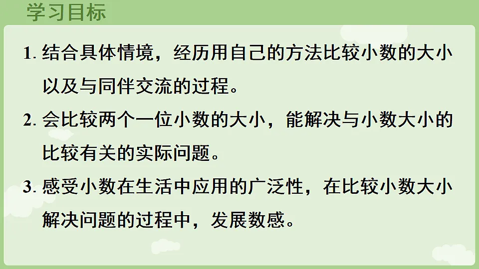 17897748第2页