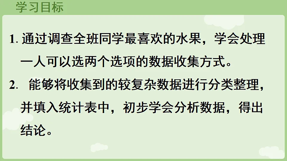 17897752第2页
