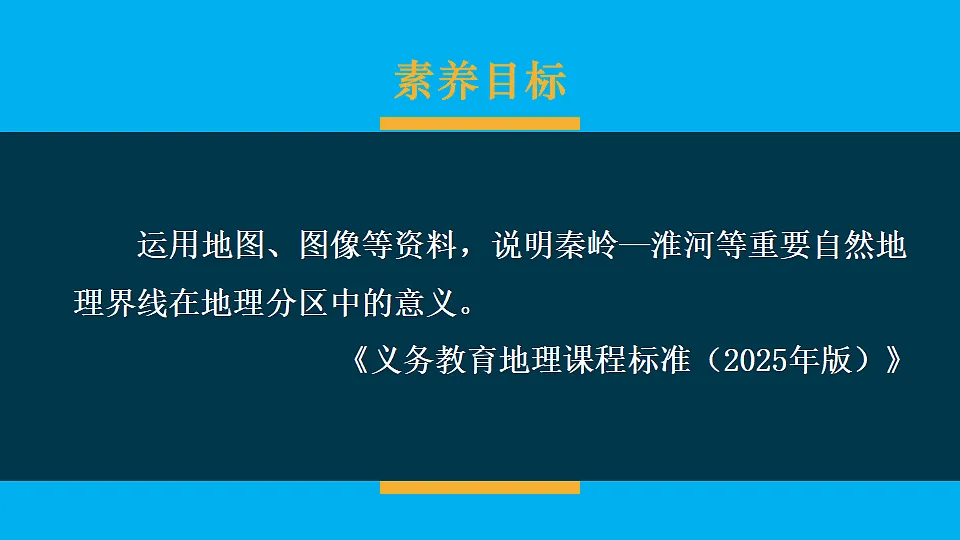 17897760第1页