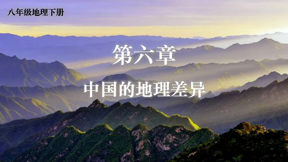 17897760第2页