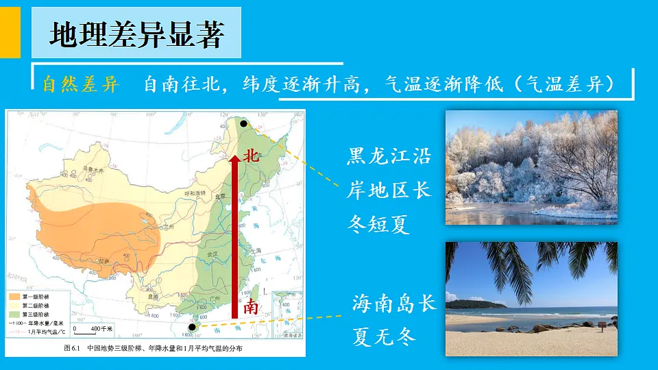 17897760第4页