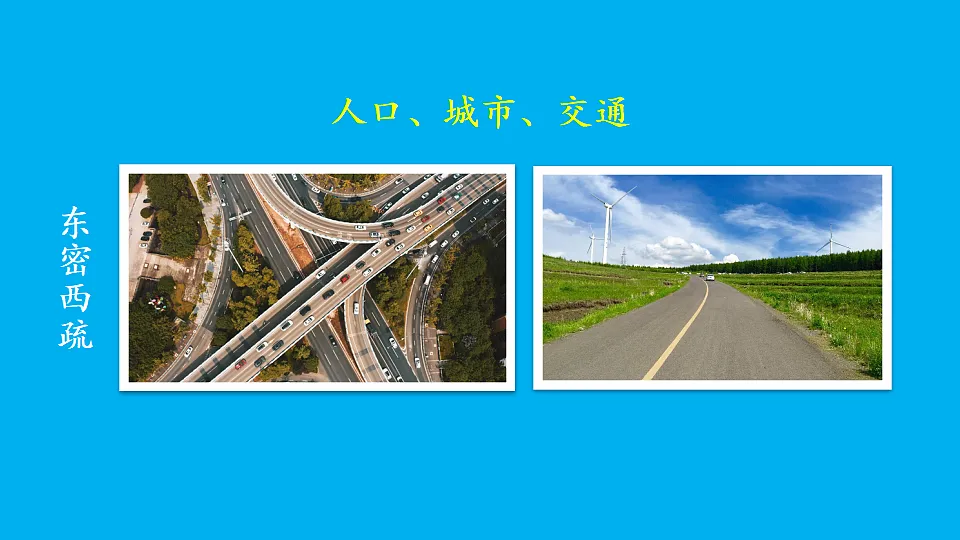 17897760第8页