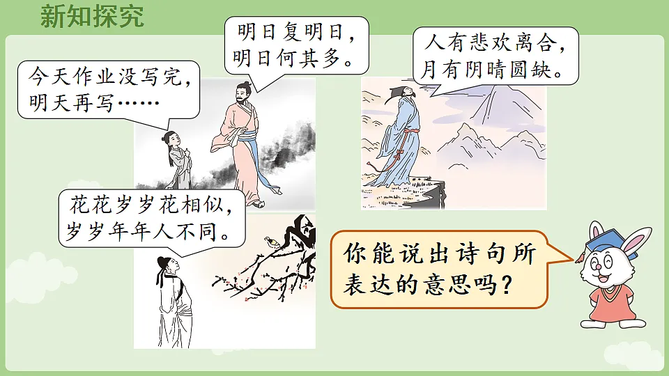 17897767第4页