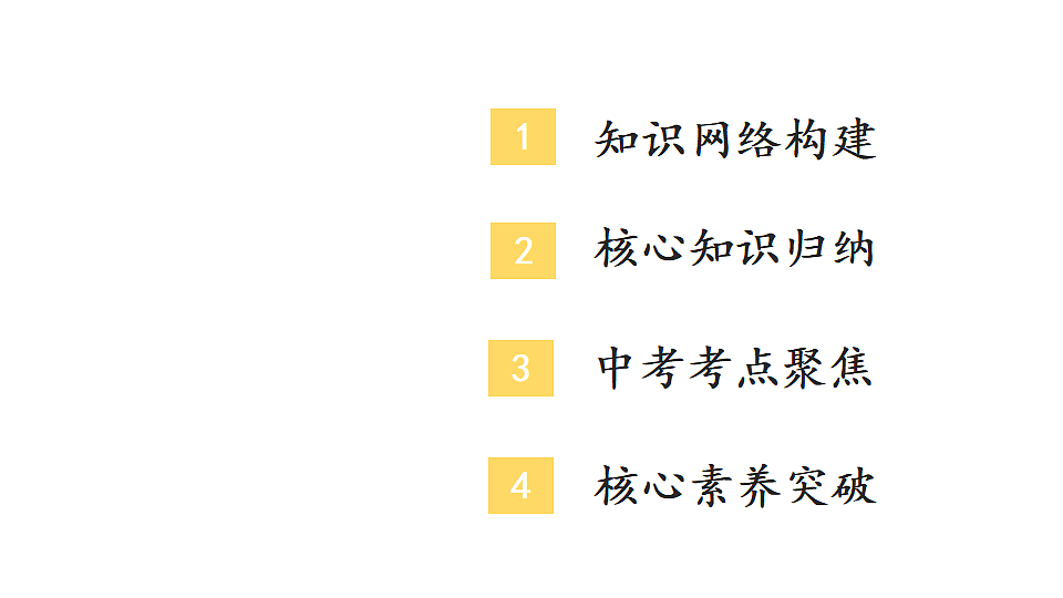 17897769第2页