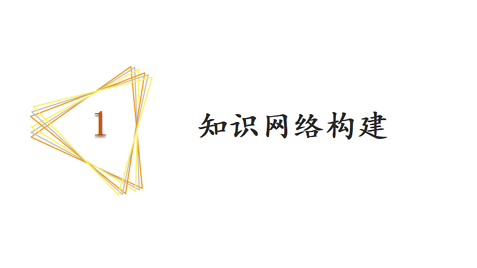 17897769第3页