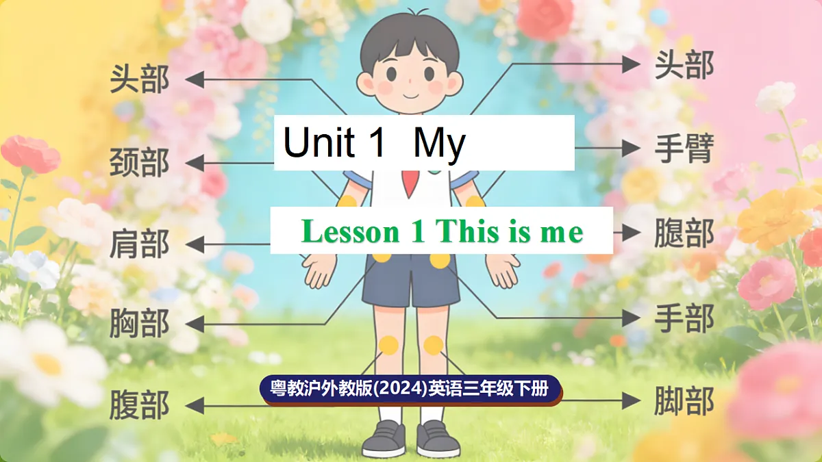 17898150第1页