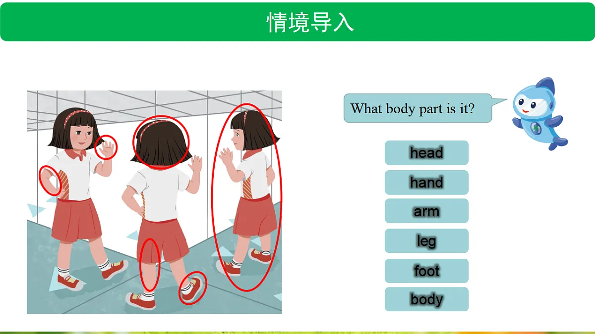 17898150第3页