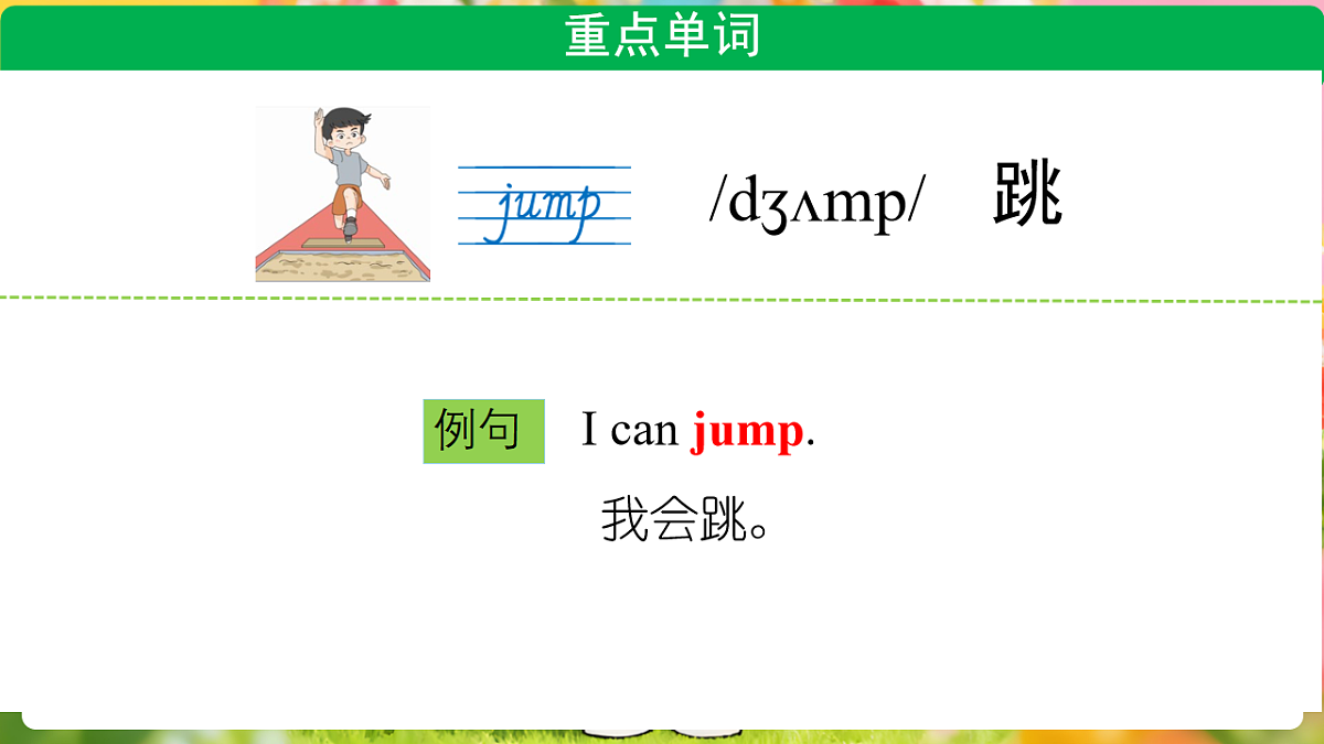 17898152第3页