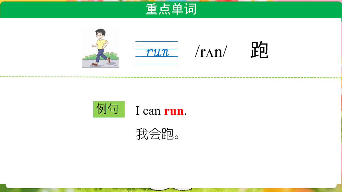 17898152第4页