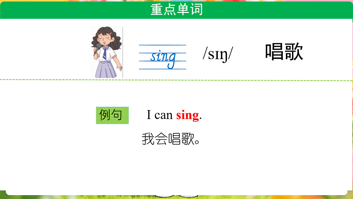 17898152第5页