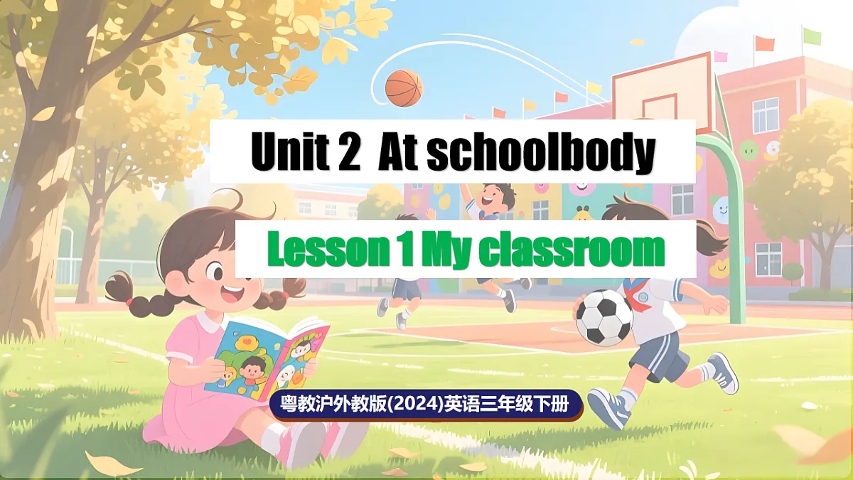 17898153第1页