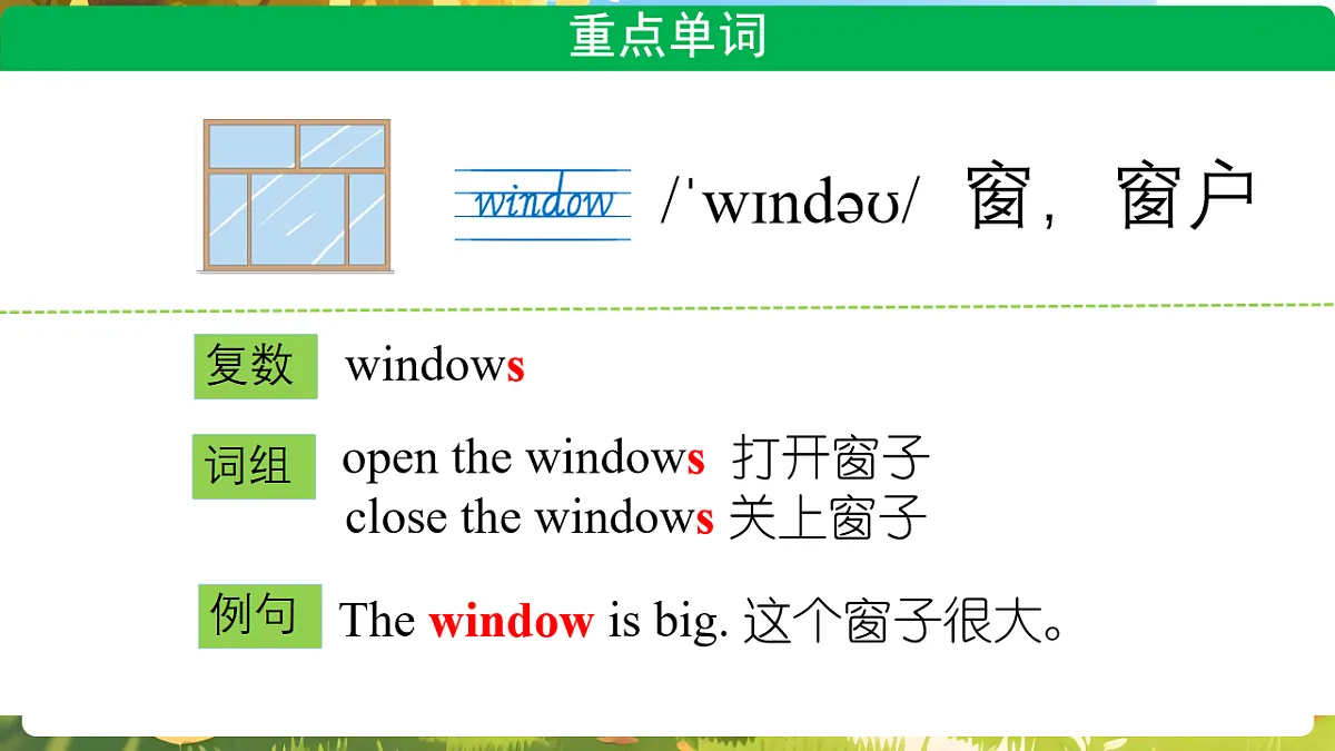 17898153第7页