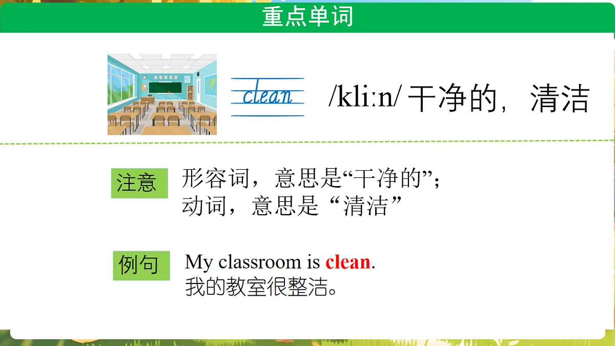 17898153第8页