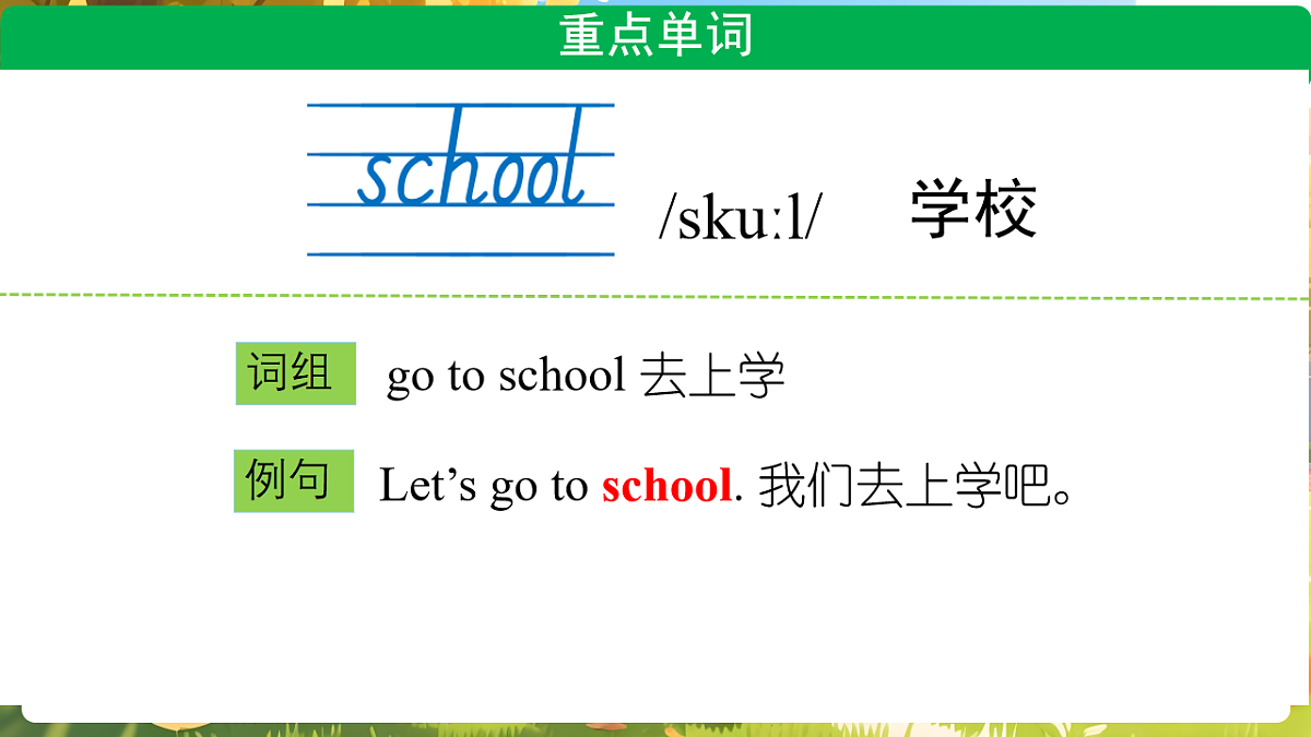 17898154第5页