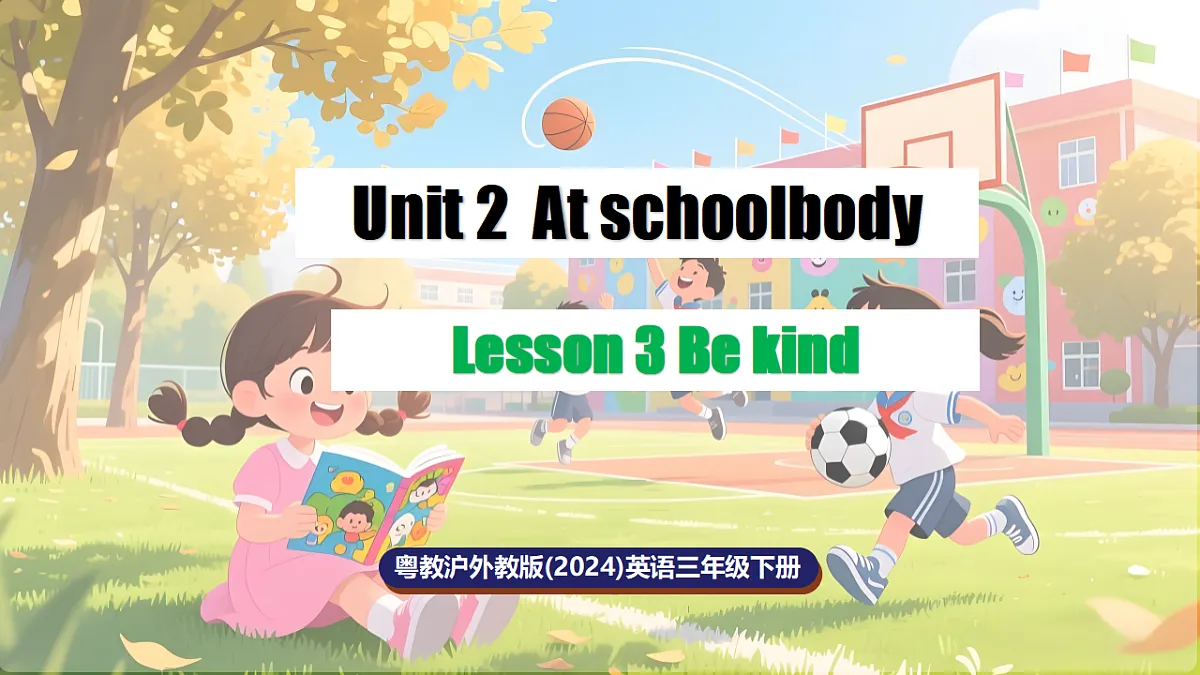 17898155第1页
