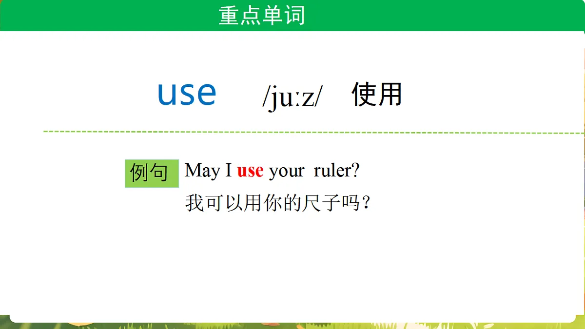 17898155第4页