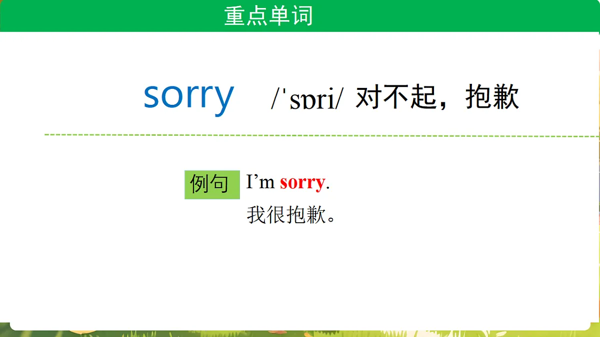 17898155第5页