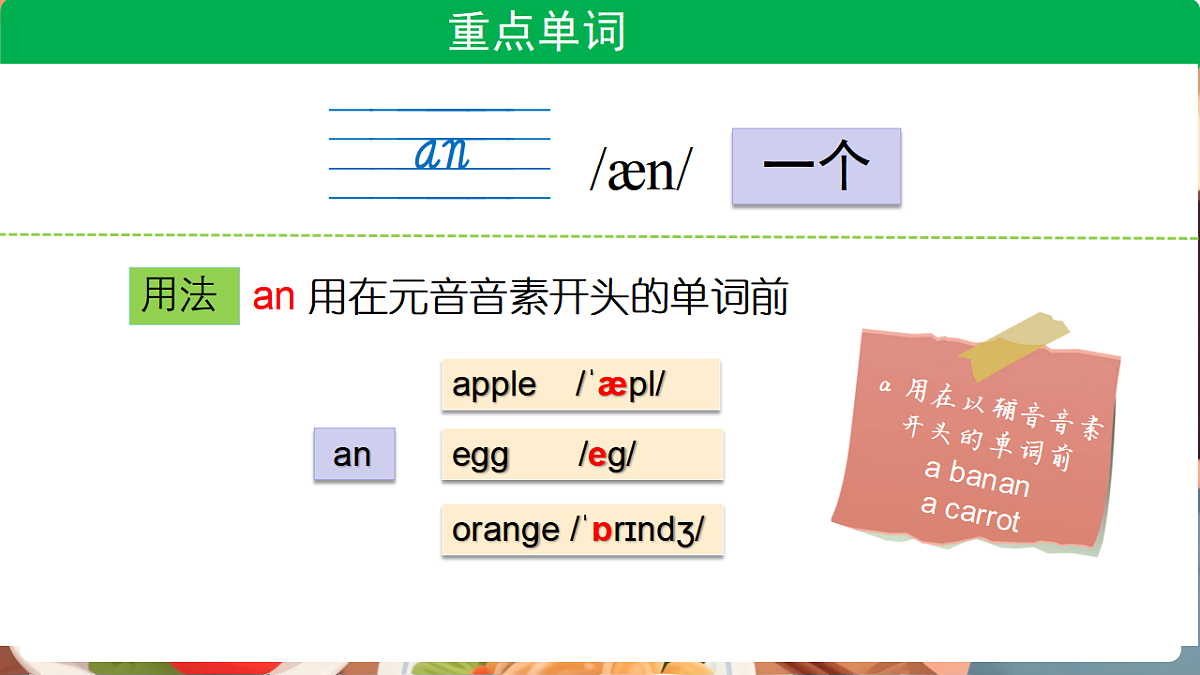 17898158第4页