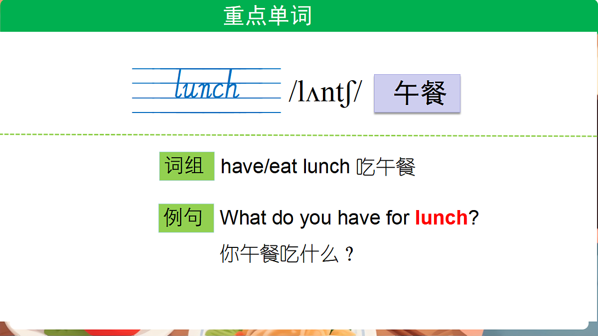 17898158第5页