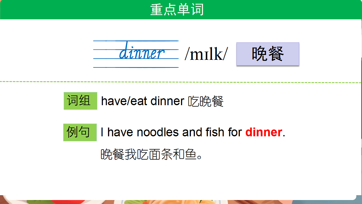 17898158第6页