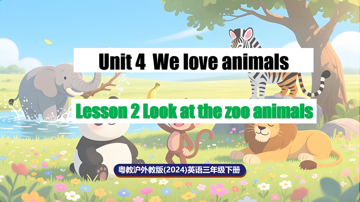 17898160第1页