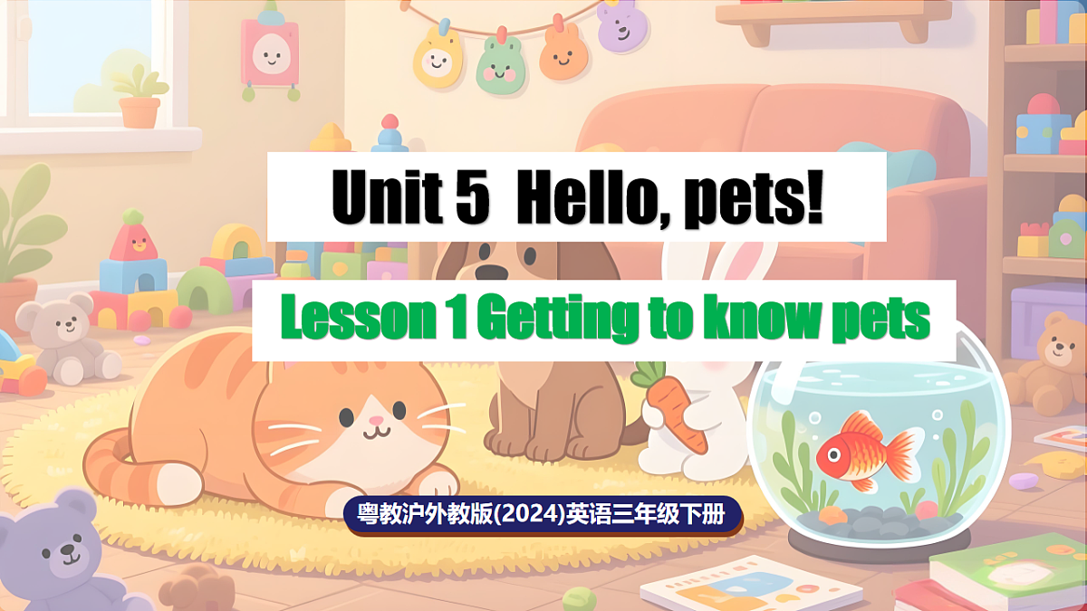 17898162第1页