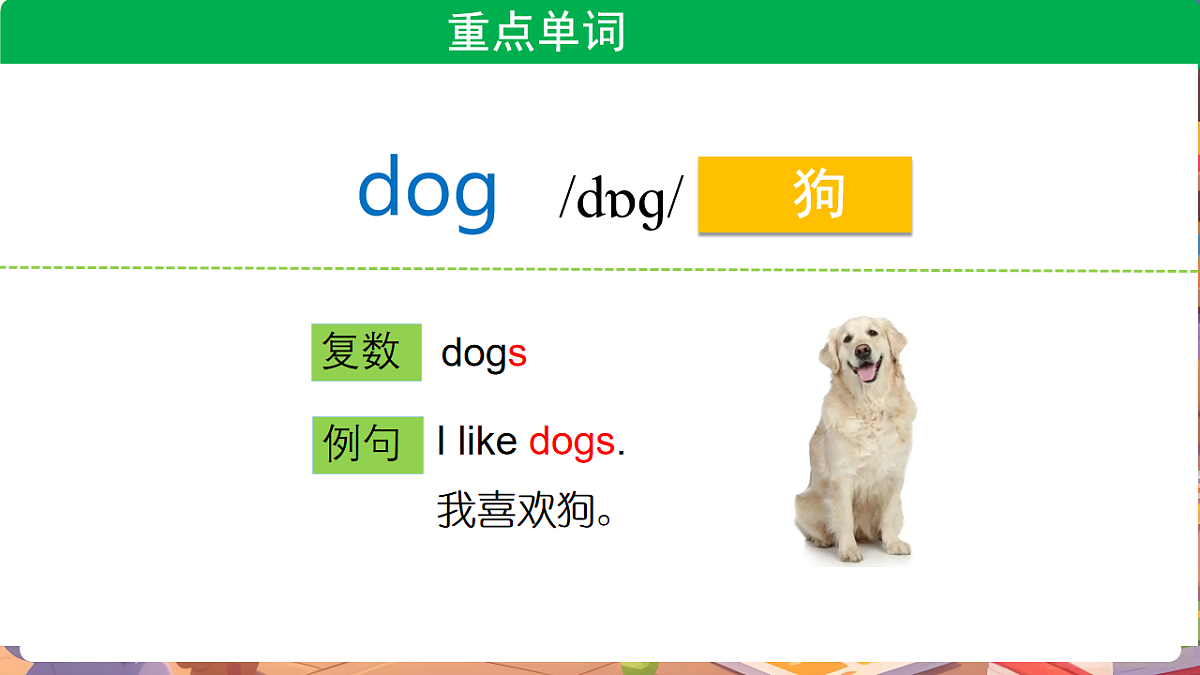 17898162第4页