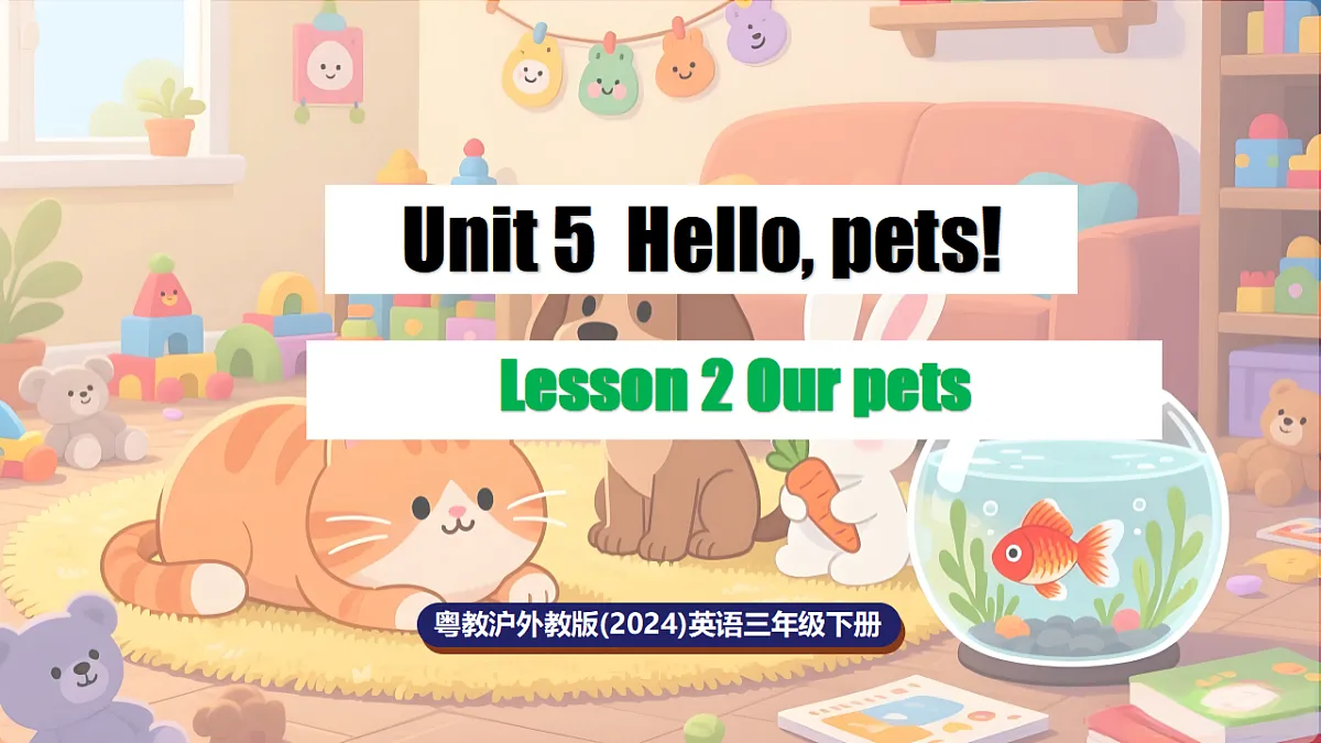 17898163第1页