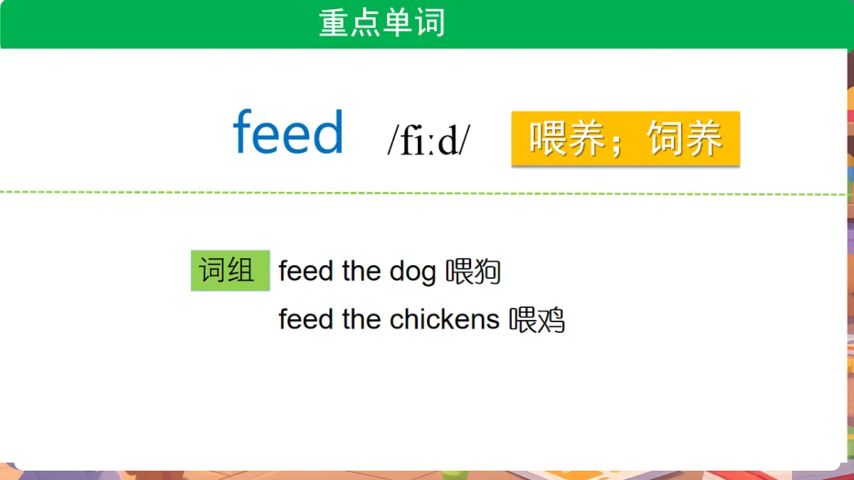 17898164第3页