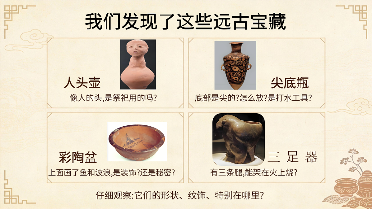 17898188第4页