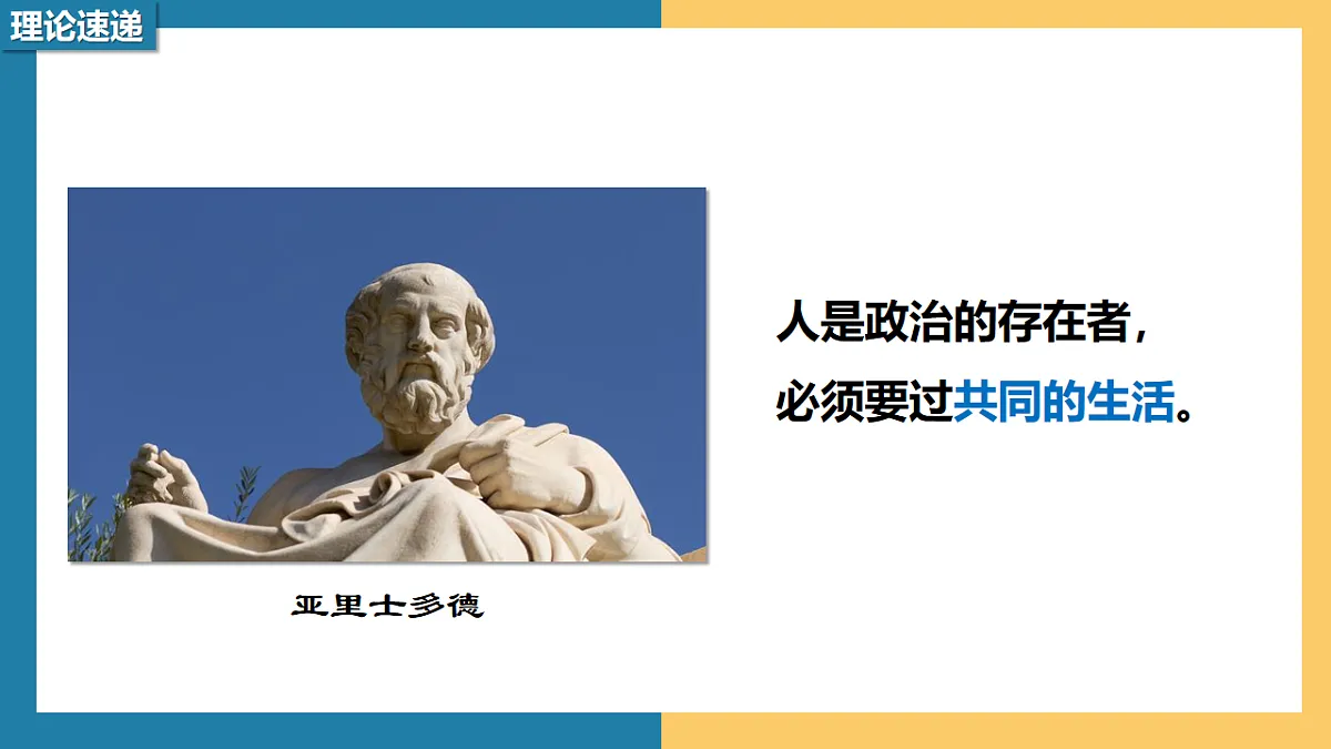 17898260第5页