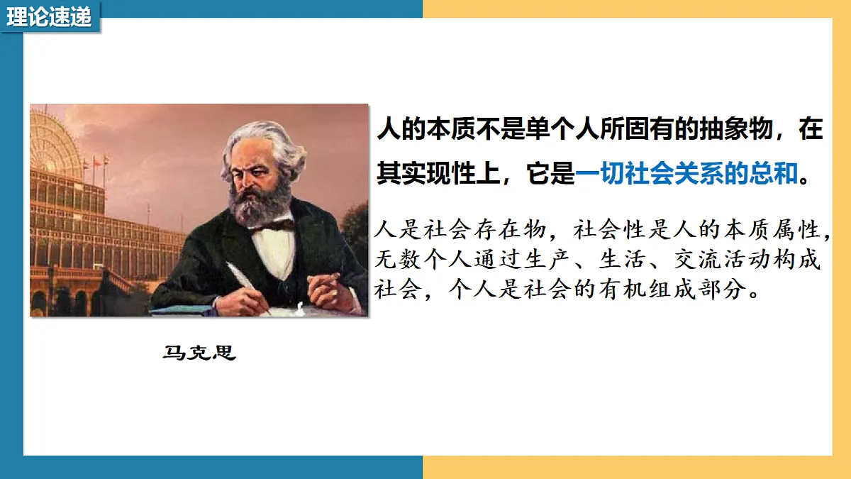 17898260第6页