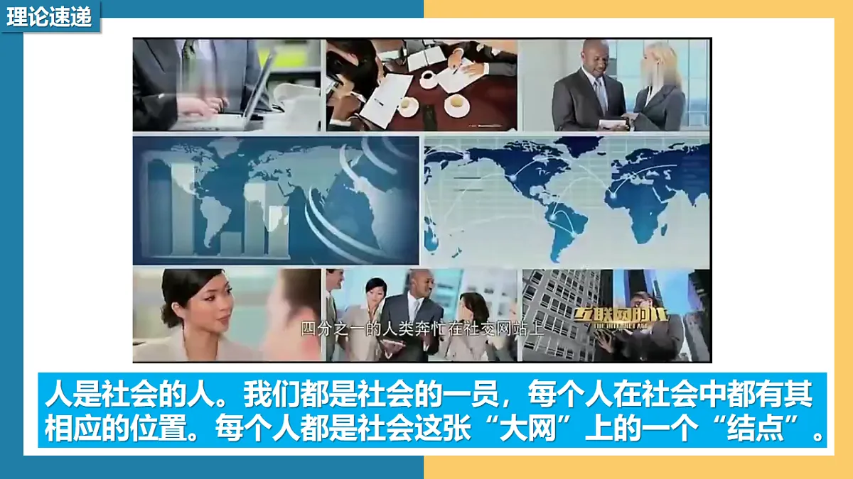17898260第7页