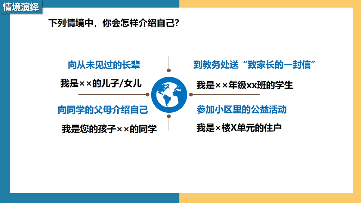 17898260第8页