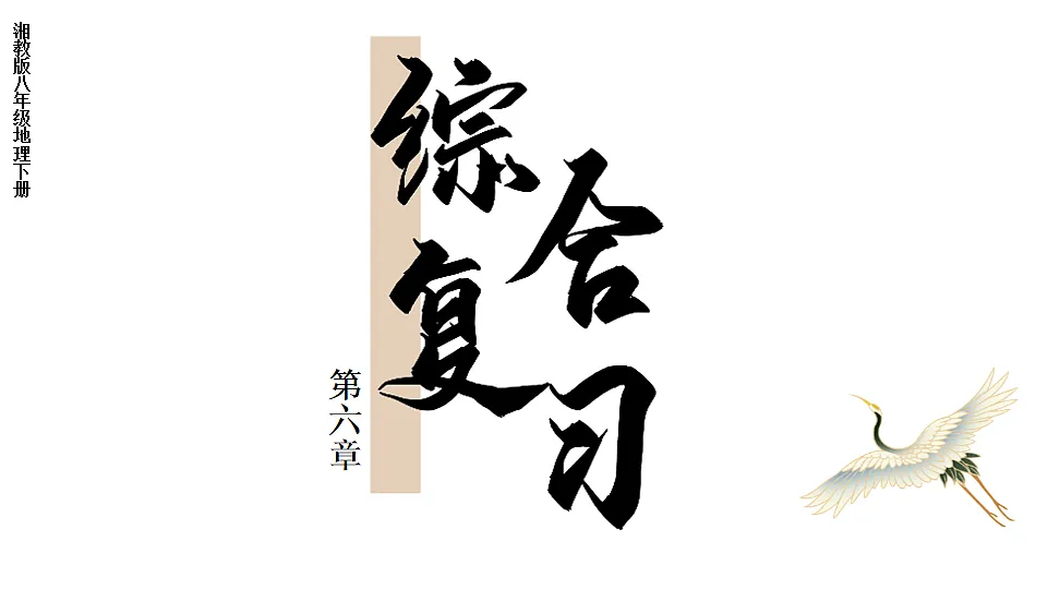 17898636第1页