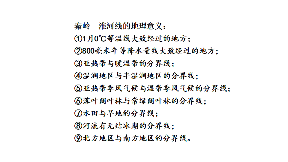 17898637第4页