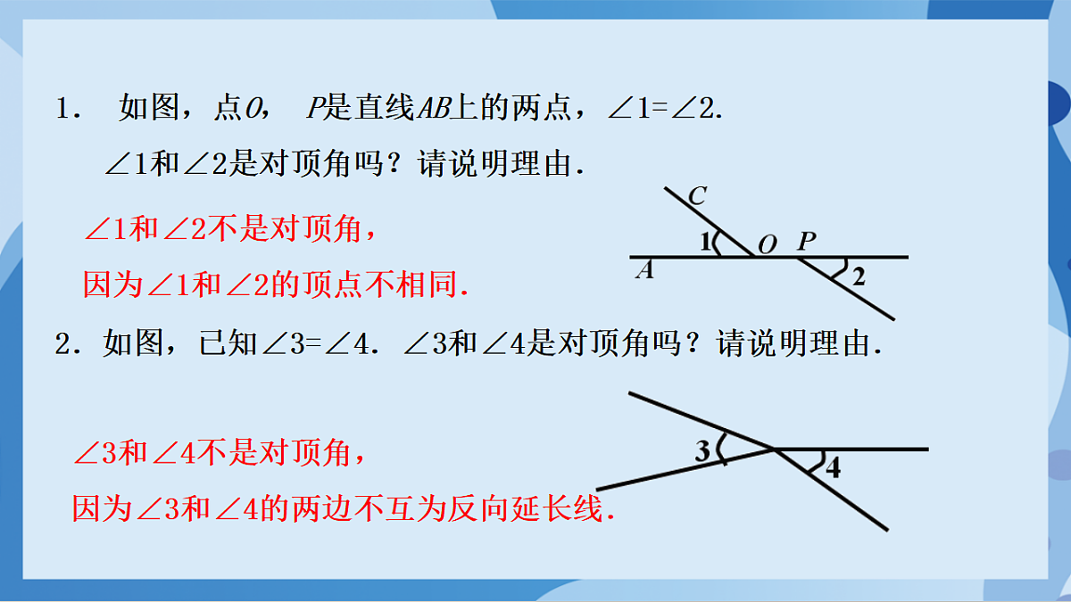 17898747第6页