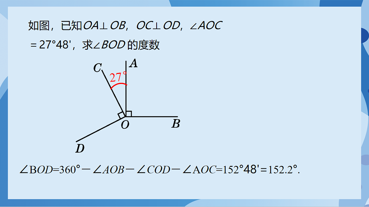17898748第7页
