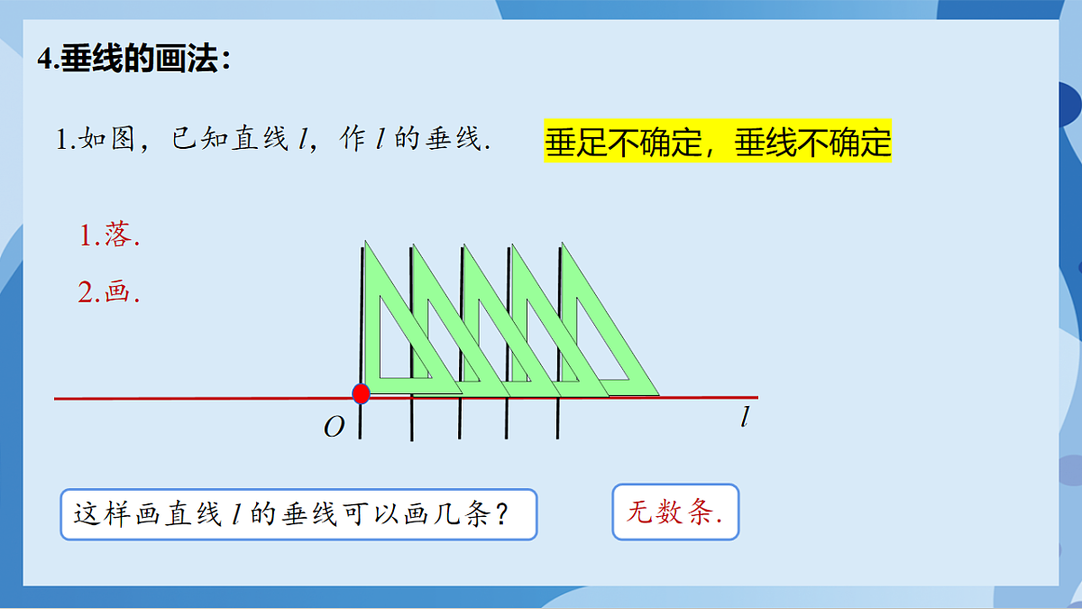 17898748第8页