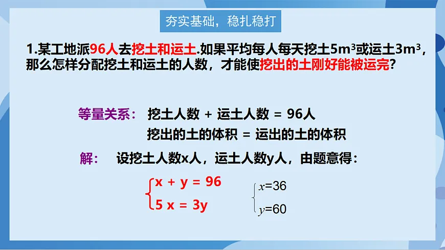 17898763第7页