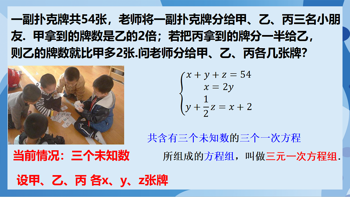17898765第2页