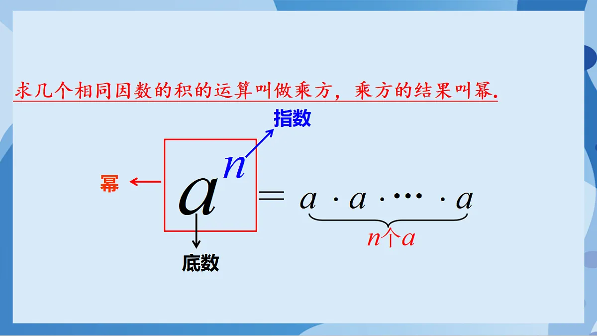 17898766第2页