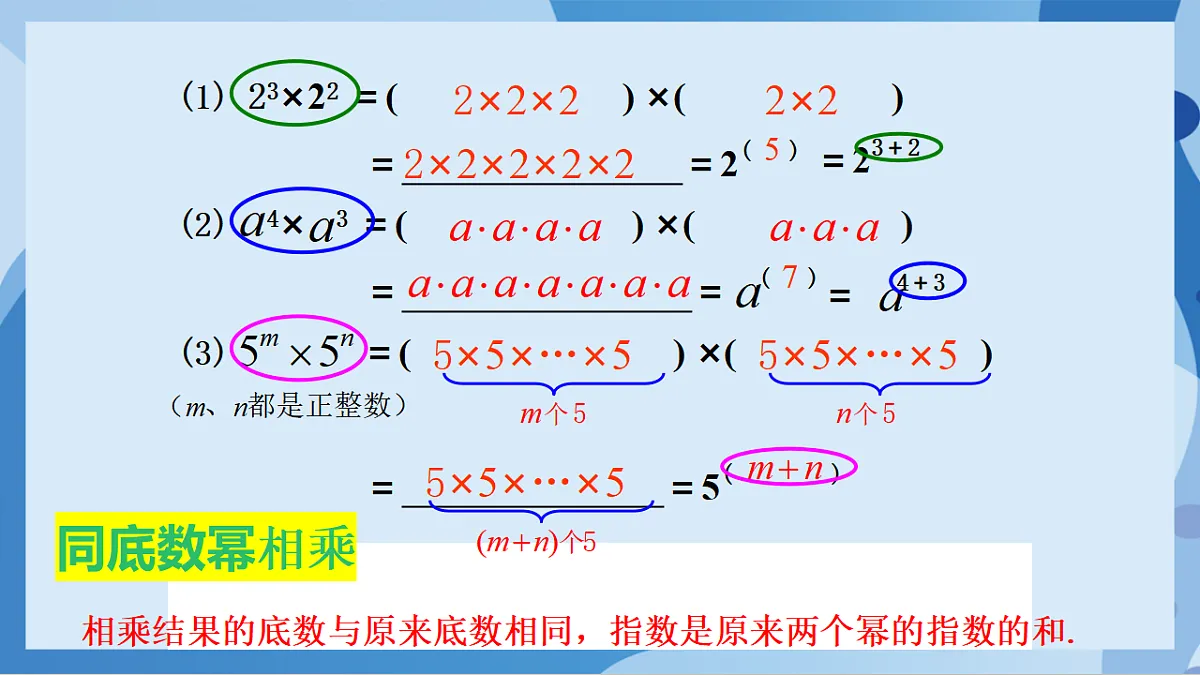 17898766第3页