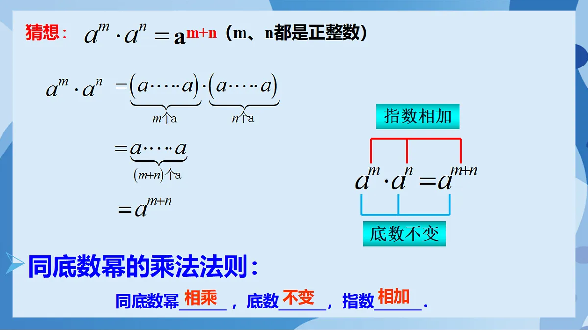 17898766第4页