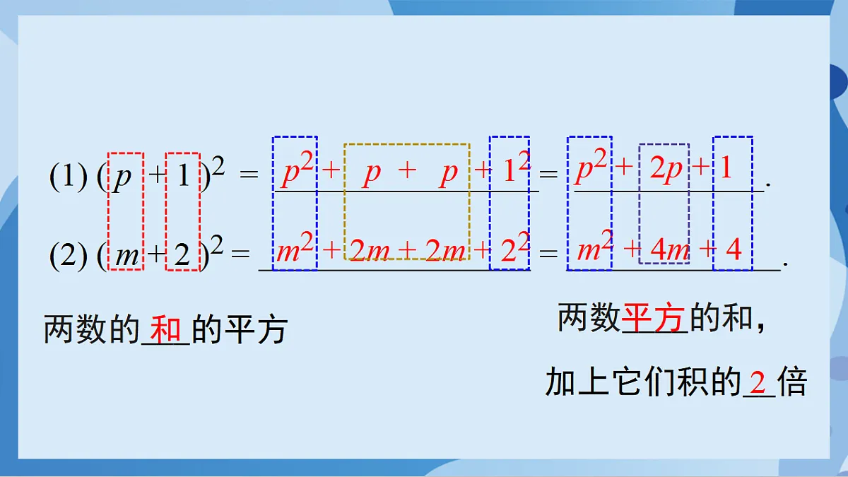 17898772第3页